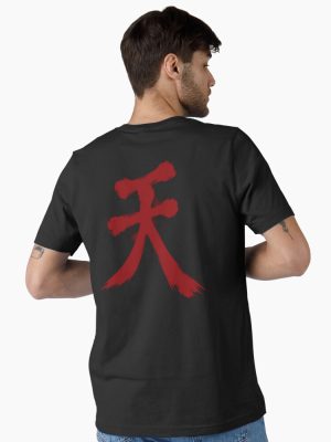 Street Fighter Akuma  Essential T-Shirt