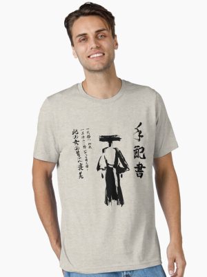 Ghost of Yotei Bounty Poster Essential T-Shirt