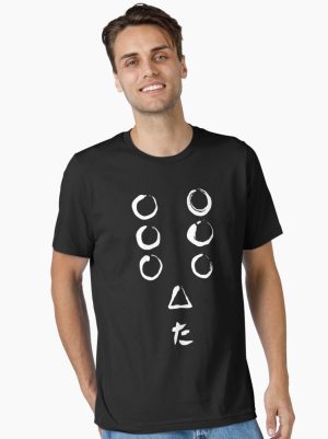 Seven Samurai  Essential T-Shirt