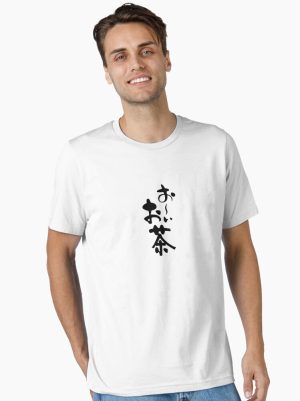 Oi Ocha Essential T-Shirt