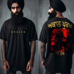 Khalsa Oversized T-Shirt