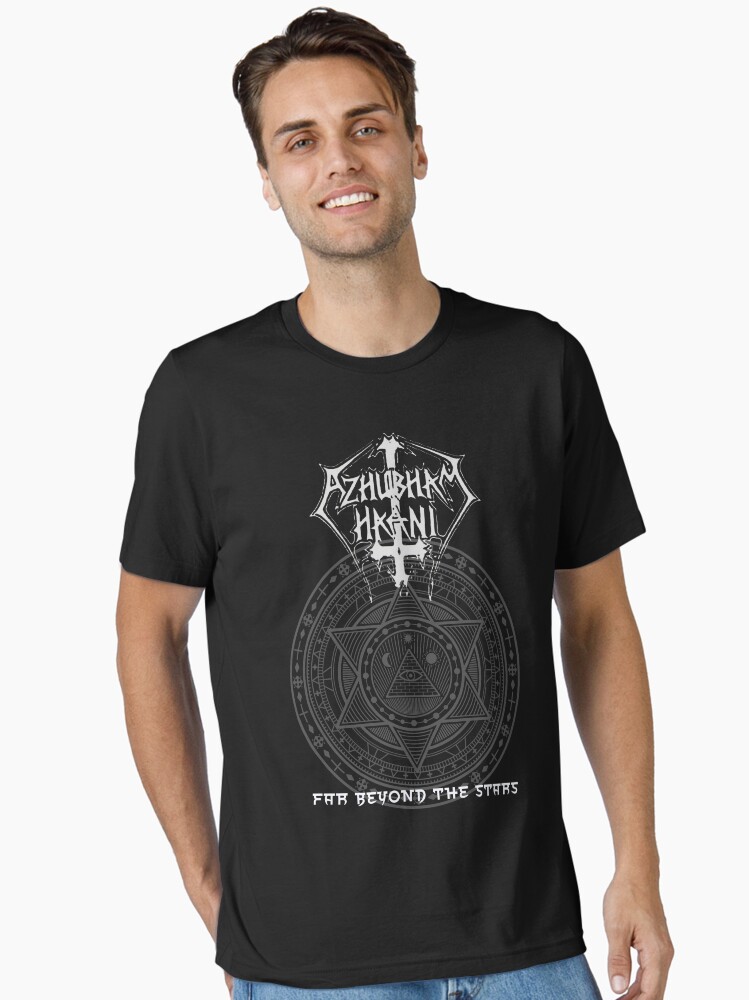 Azhubham Haani- Far Beyond the Stars Burzum Nargaroth Essential T-Shirt