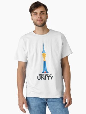 Tower of Unity Classic T-Shirt
