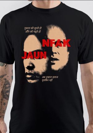 Nusrat Fateh Ali Khana T-Shirt