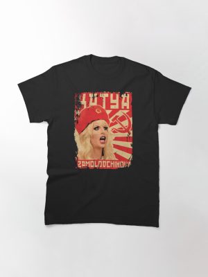 Katya Drag Queen   Classic T-Shirt