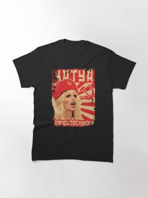 Katya Drag Queen Classic T-Shirt