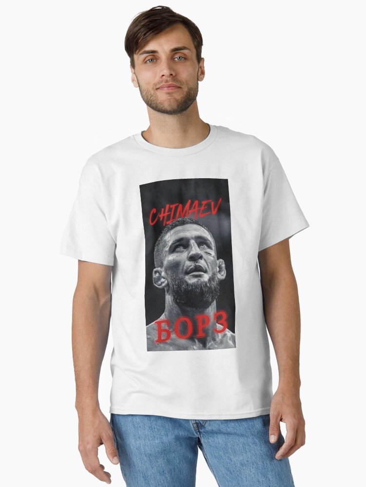 Khamzat Chimaev the wolf, borz Classic T-Shirt