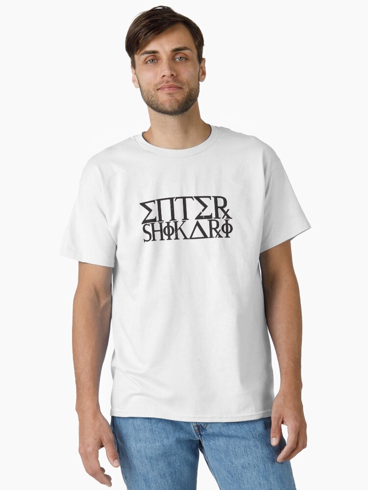 Rise Enter Shikari Band dAbove Horizon Classic T-Shirt