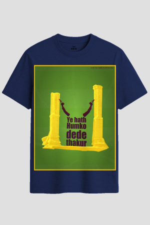 Classic Bollywood Sholay Dialogue Graphic T-Shirt