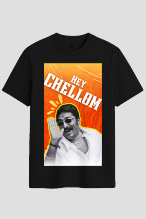 Hey Chellom Retro Cinema Graphic T-Shirt