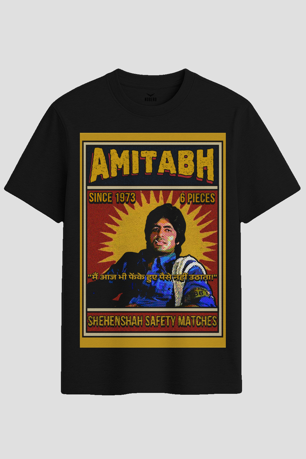 Retro Amitabh Bollywood Matchbox Graphic T-Shirt