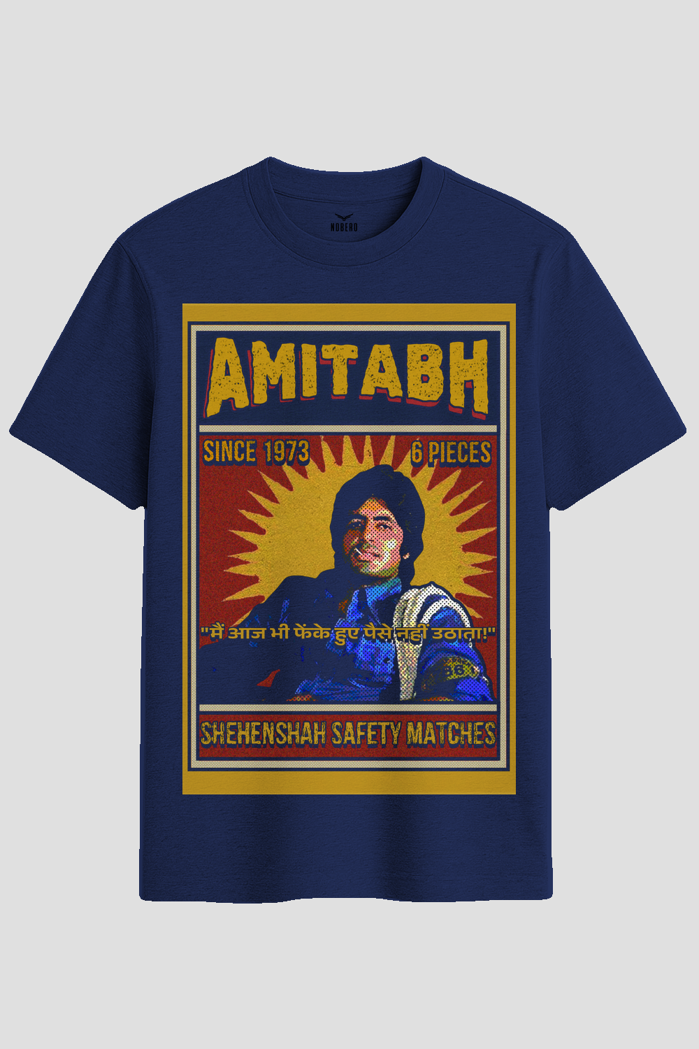 Vintage Amitabh Bollywood Matchbox Graphic T-Shirt
