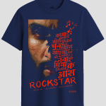 Rockstar Movie Musical Tribute Graphic T-Shirt