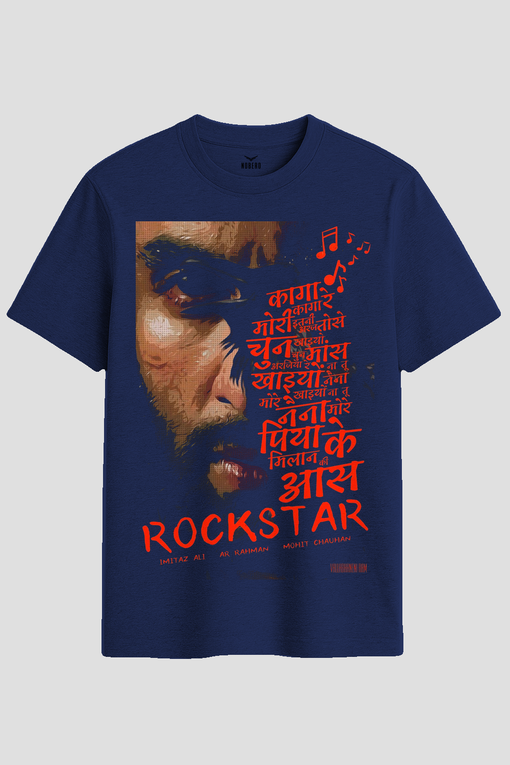 Rockstar Movie Musical Tribute Graphic T-Shirt