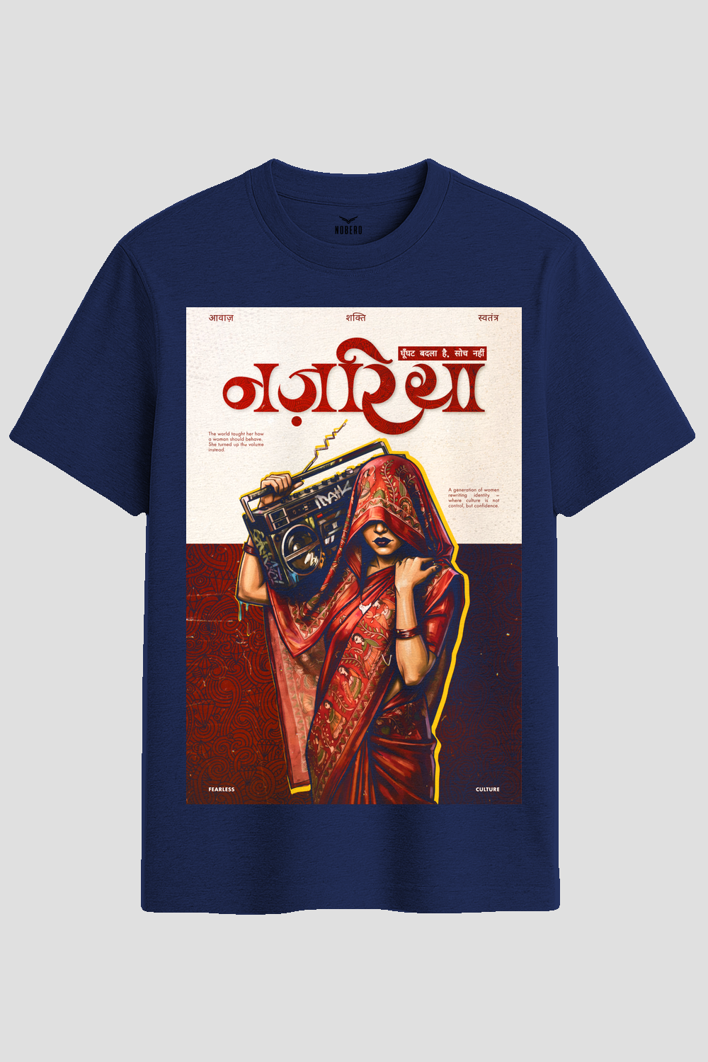 Nazariya Desi Boombox Graphic T-Shirt