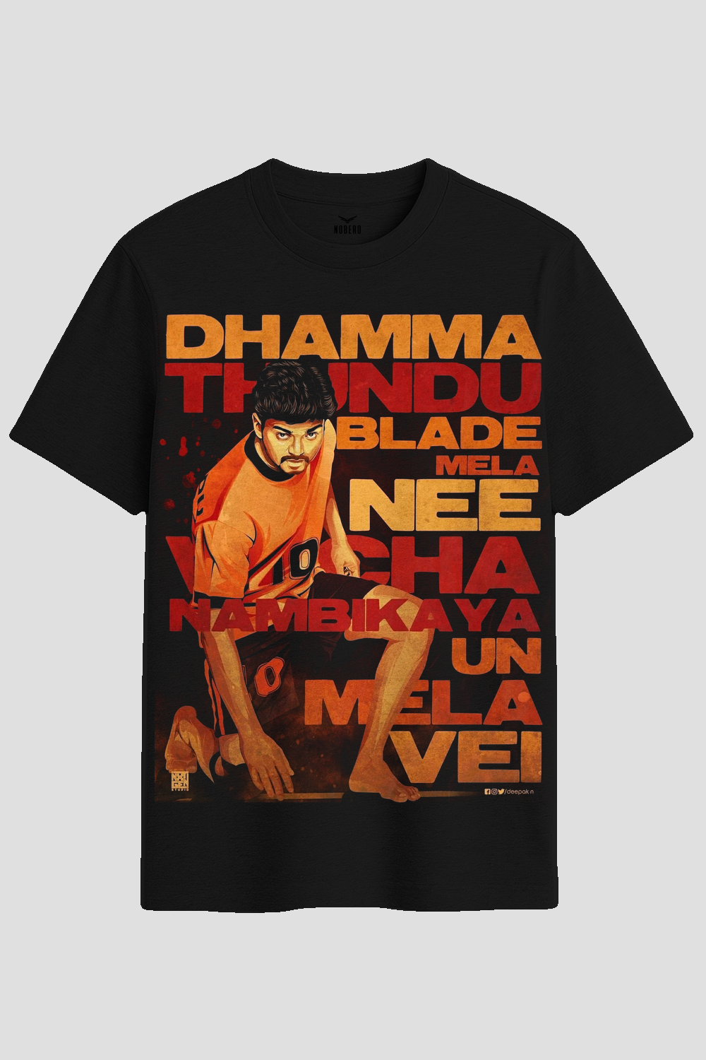 Thalapathy Ghilli Kabaddi Dialogue Graphic T-Shirt