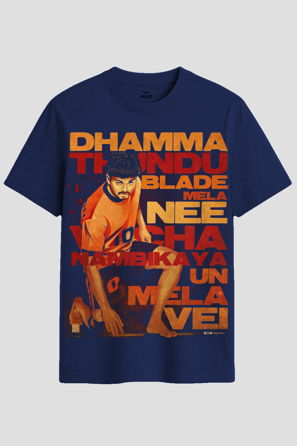 Thalapathy Vijay Ghilli Dialogue Graphic T-Shirt