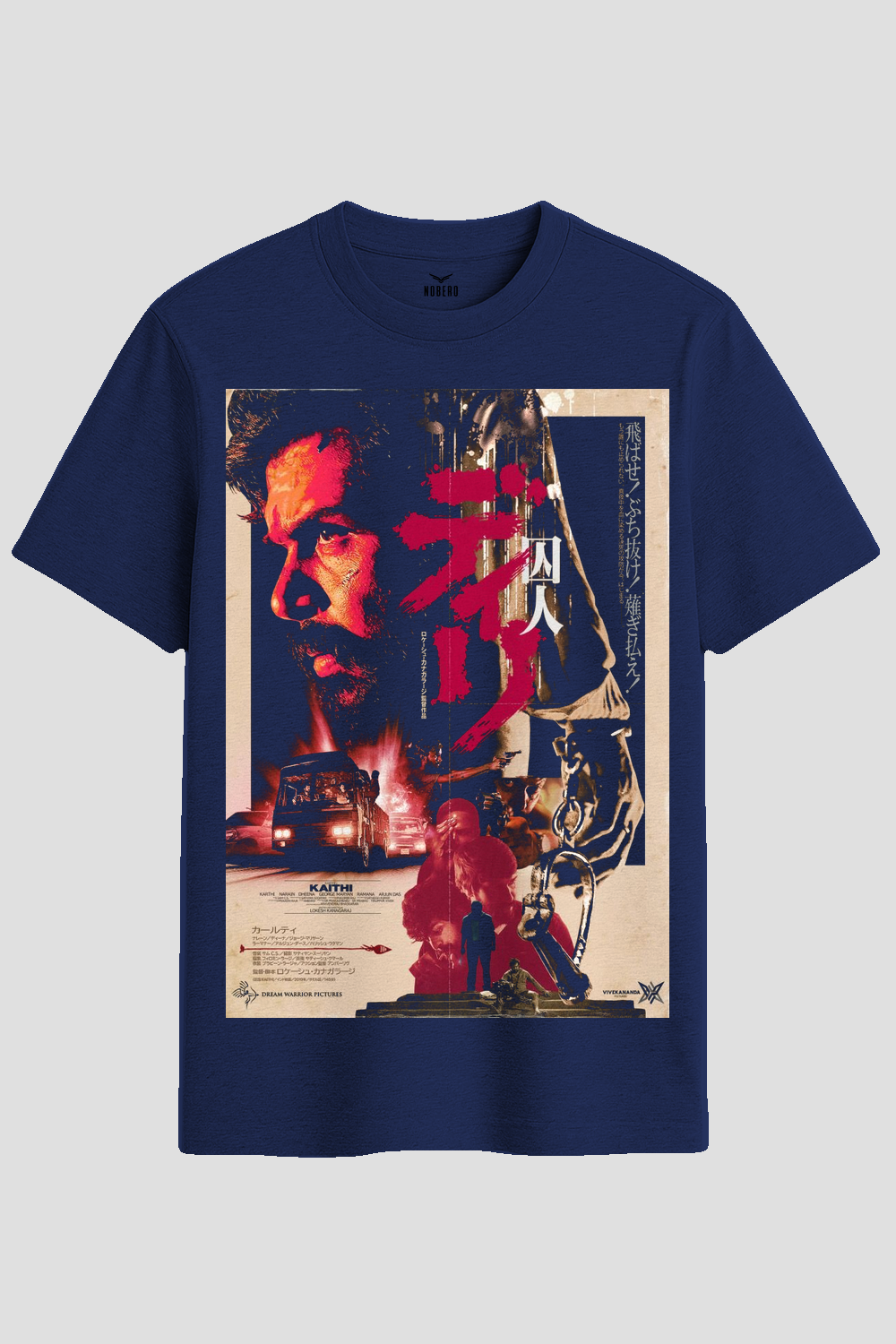 Kaithi Retro Japanese Cinema Poster Graphic T-Shirt