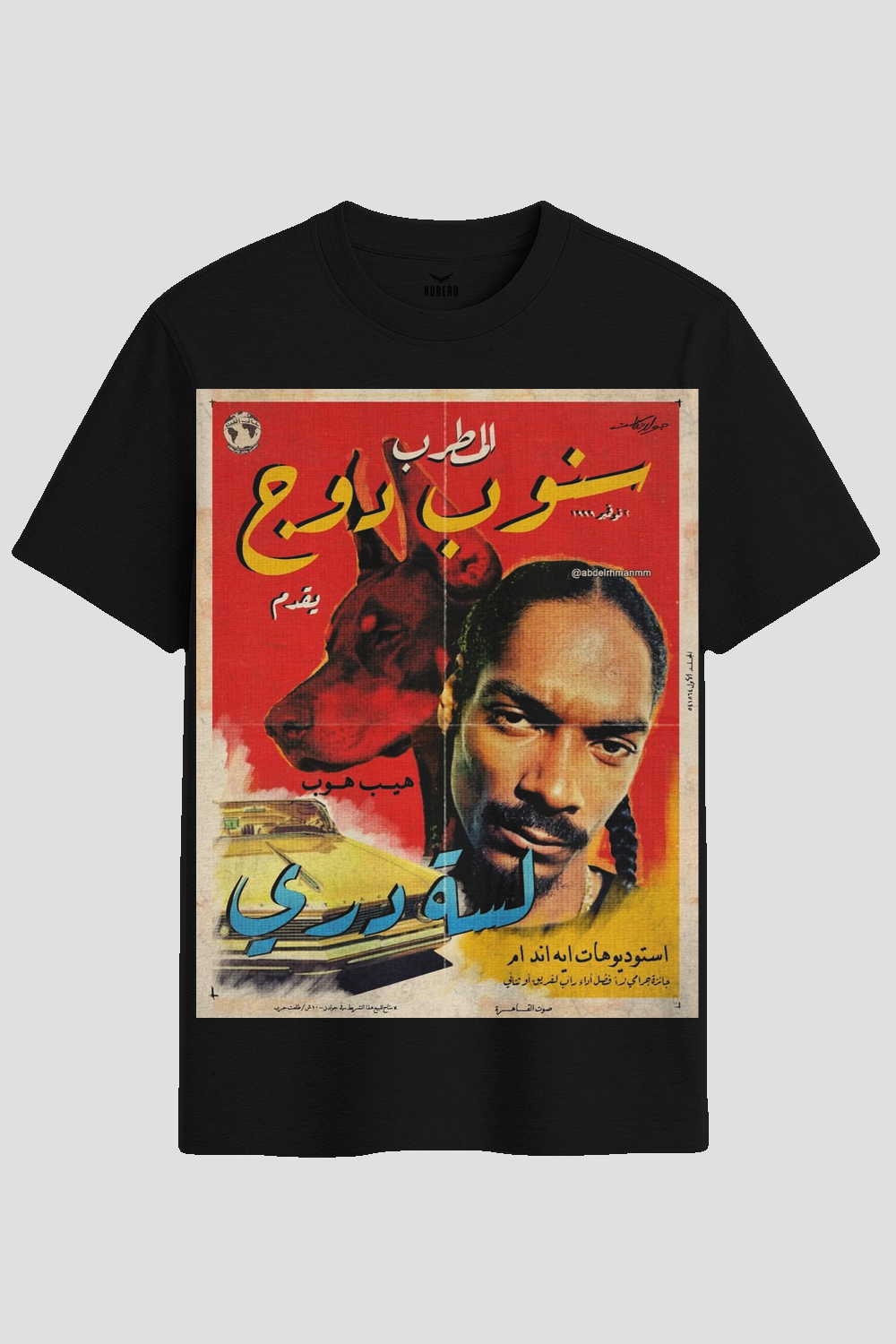 Vintage Arabic Snoop Hip Hop Poster Graphic T-Shirt
