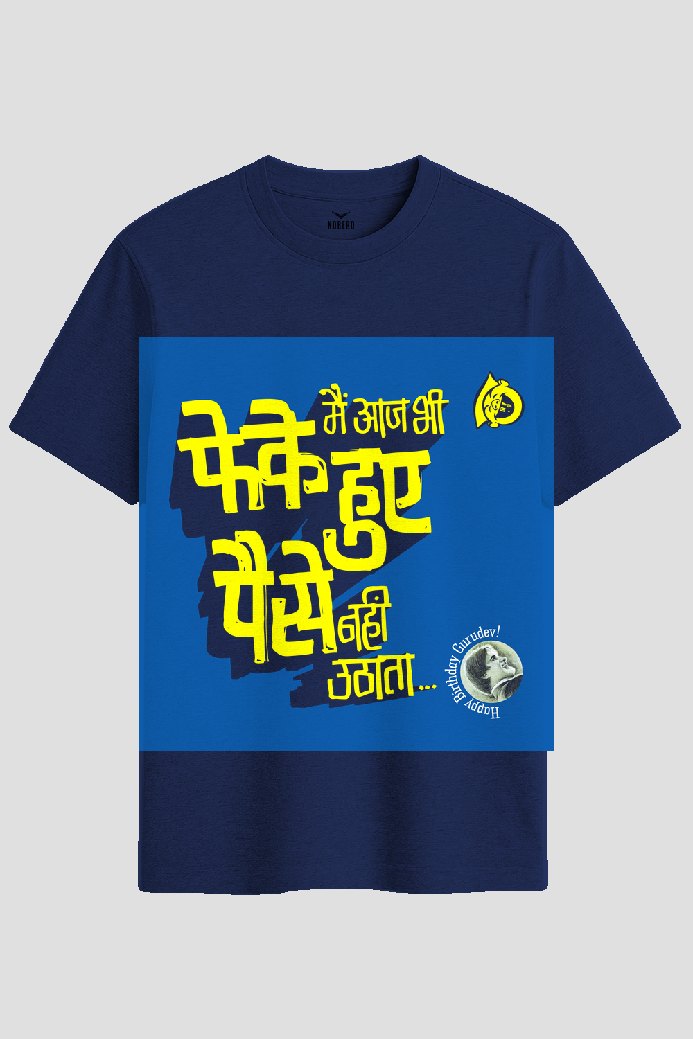 Iconic Bollywood Dialogue Graphic T-Shirt