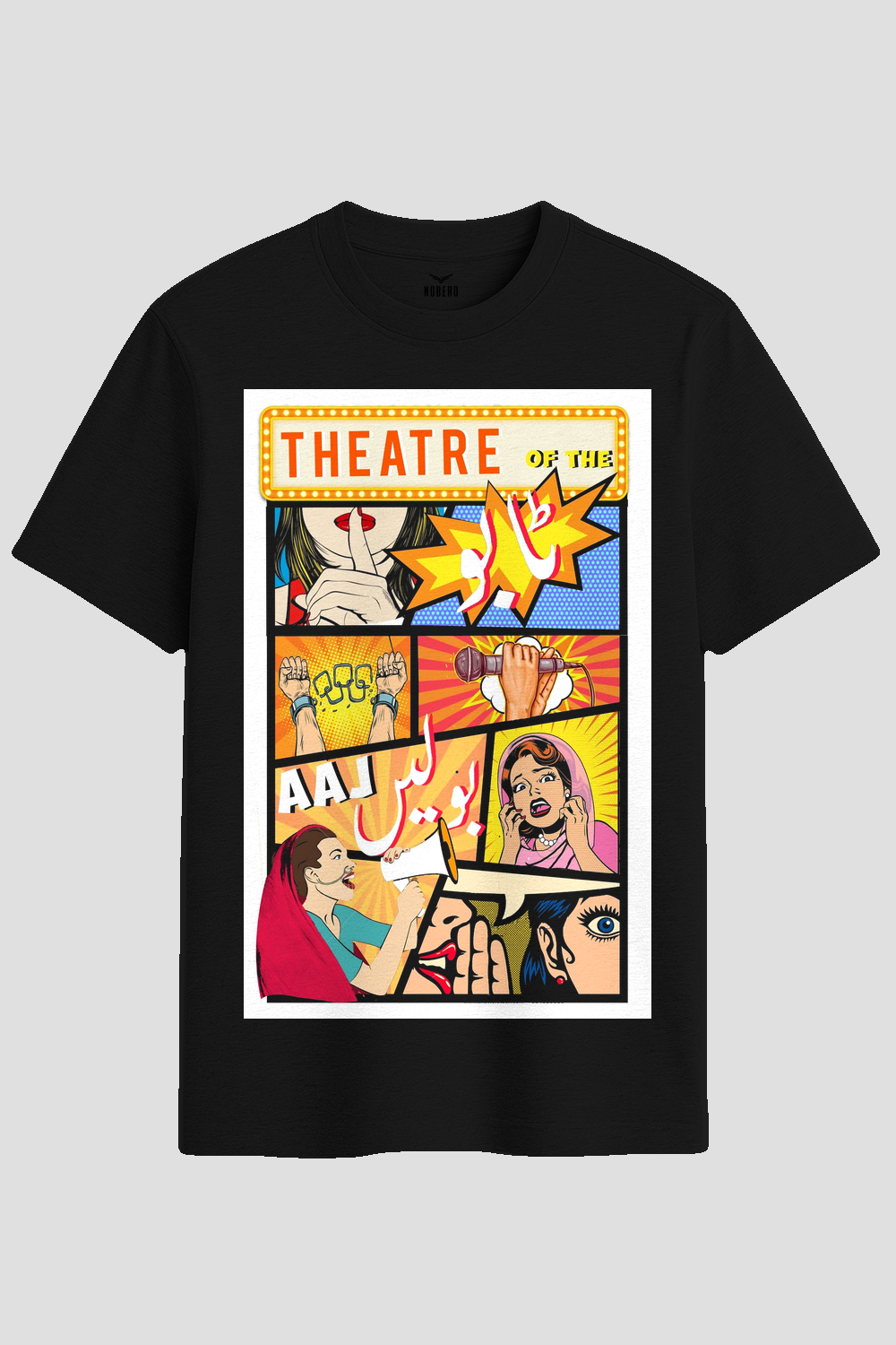Theatre of Rebellion Pop Art Comic Graphic T-Shirt