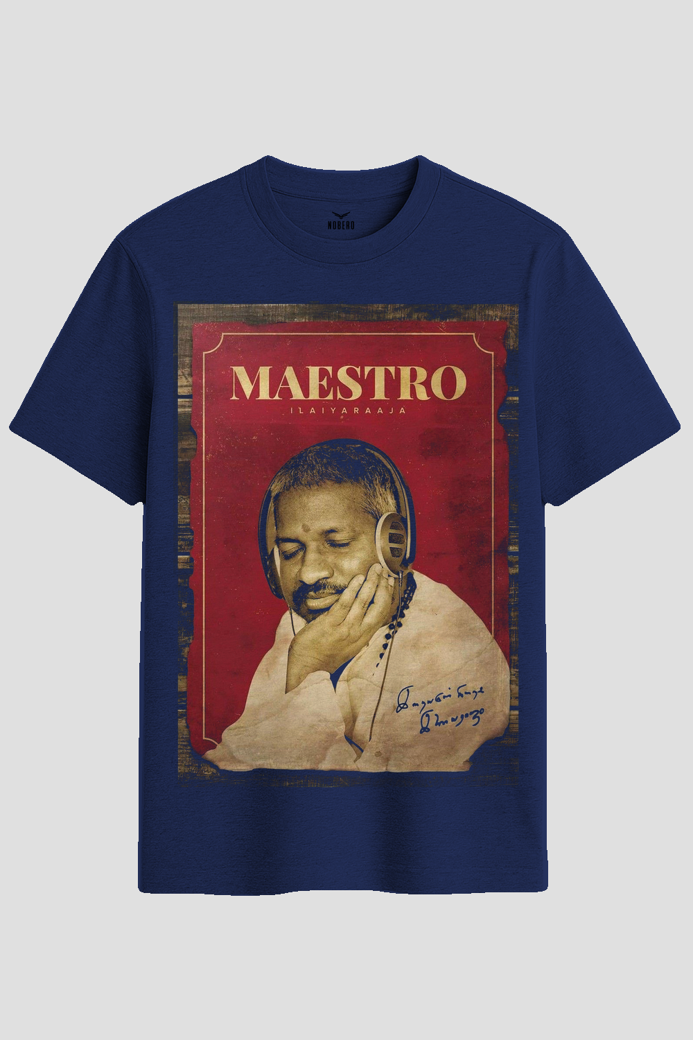 Maestro Ilaiyaraaja Vintage Poster Graphic T-Shirt