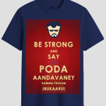 Superstar Dialogue Tamil Cinema Graphic T-Shirt