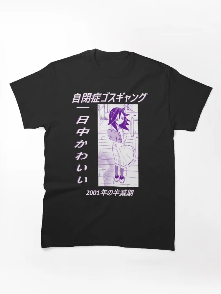 kuroki drift Classic T-Shirt