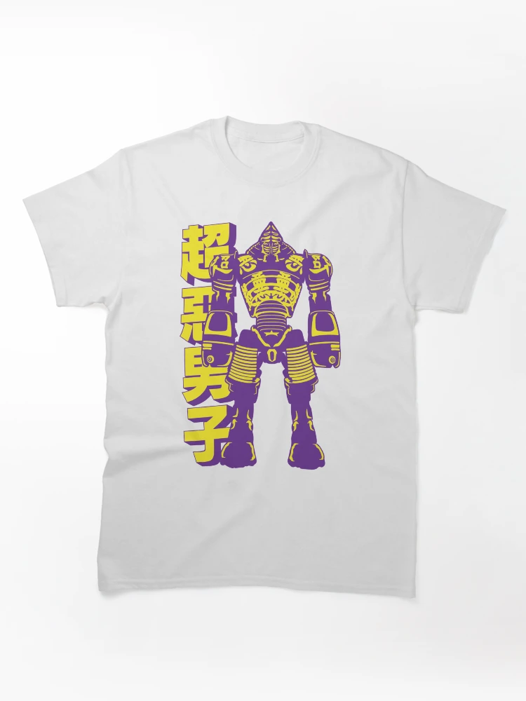 Real Steel Noisy Boy Retro Classic T-Shirt