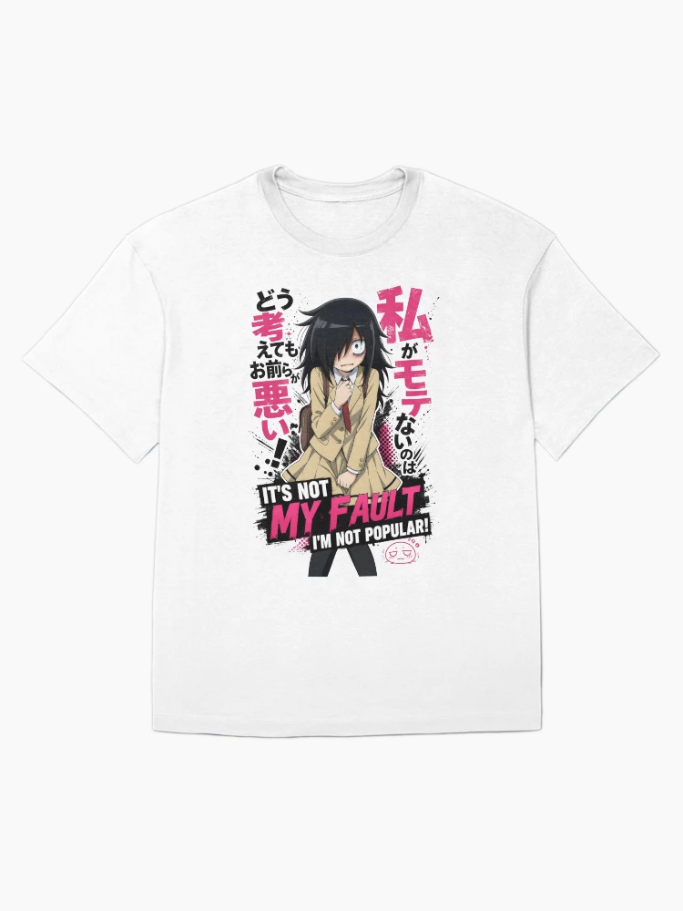 Anxious Schoolgirl Social Anxiety Graphic Tee Oversized T-Shirt