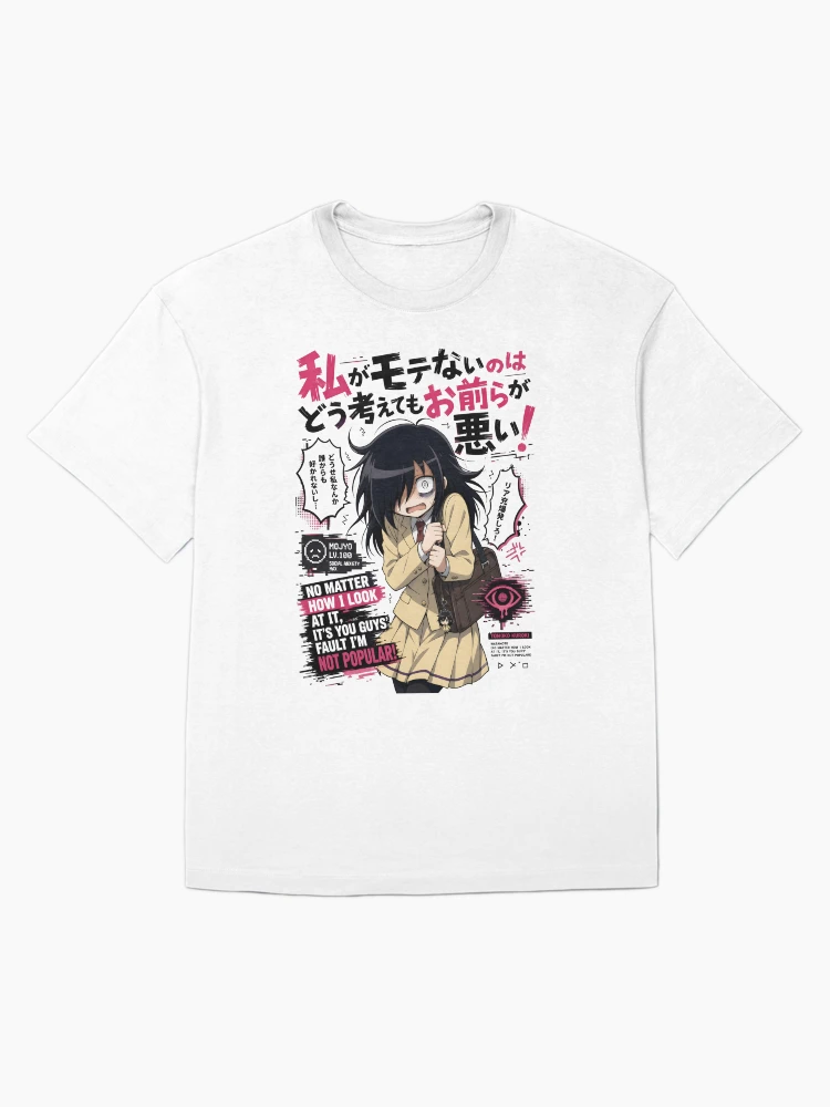 Awkward Introvert Student Pink Typography Art Oversized T-Shirt