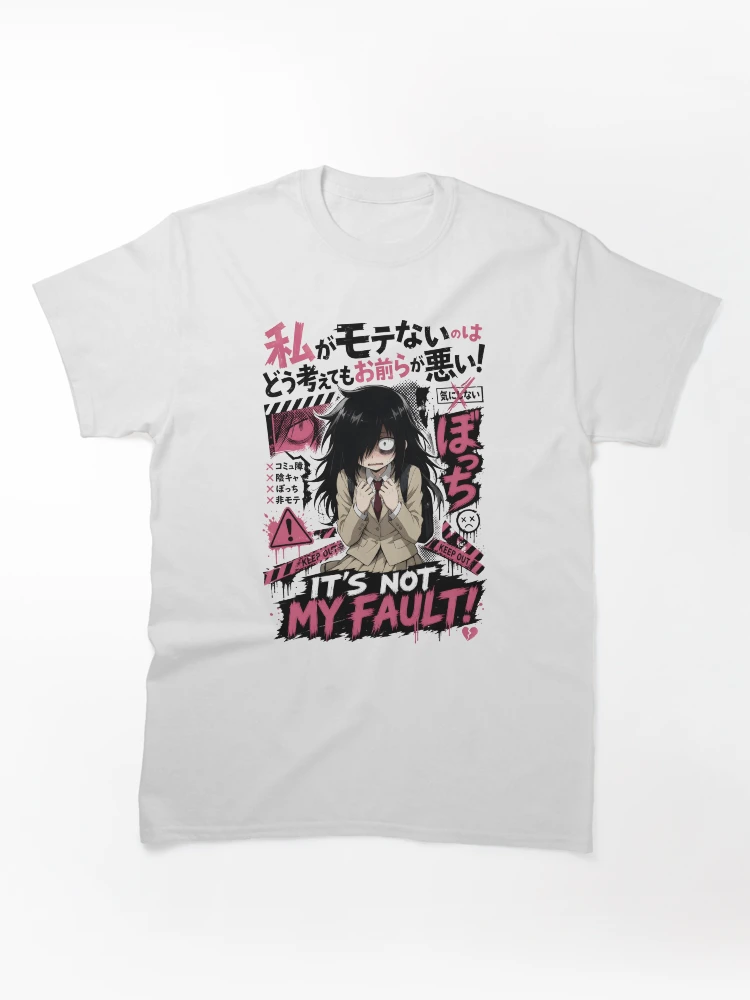 Paranoid Anime Girl Keep Out Warning Tape Classic T-Shirt