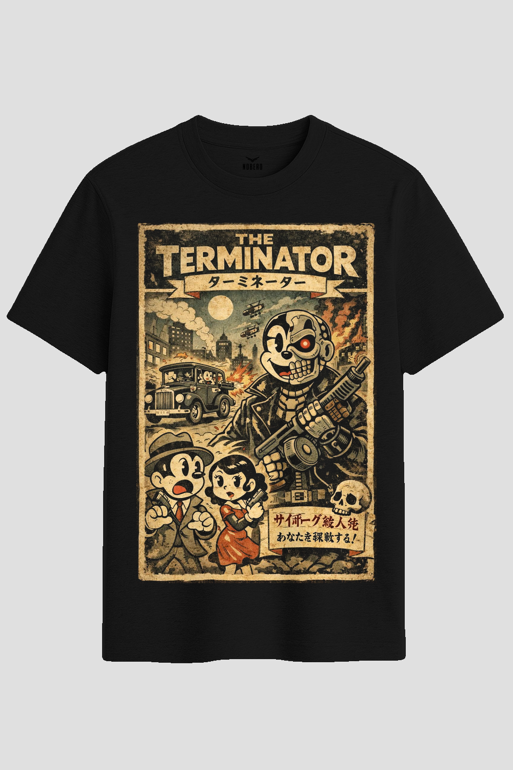 Vintage 1930s Cartoon Terminator Graphic T-Shirt