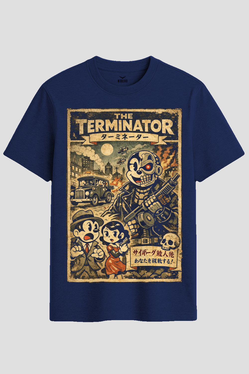 Vintage Cartoon The Terminator Graphic T-Shirt
