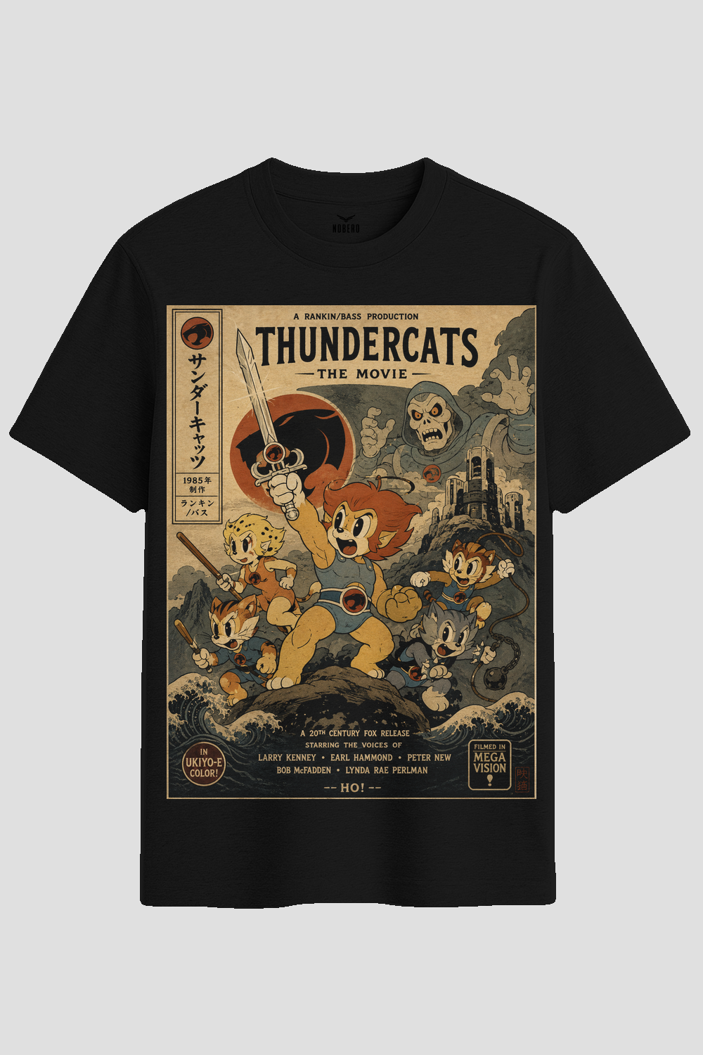 Vintage Japanese ThunderCats Graphic T-Shirt