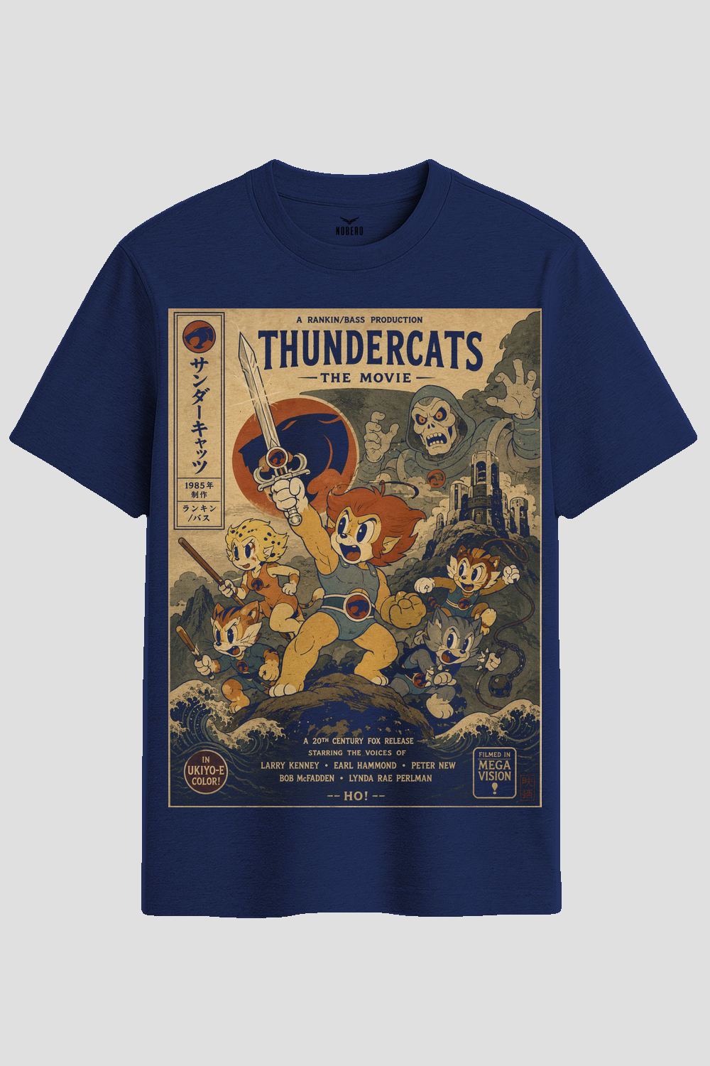 Vintage Japanese Anime ThunderCats Poster Graphic T-Shirt