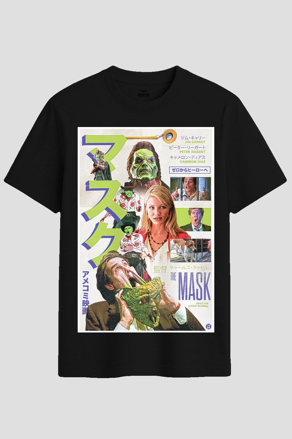 Retro Japanese The Mask Movie Graphic T-Shirt