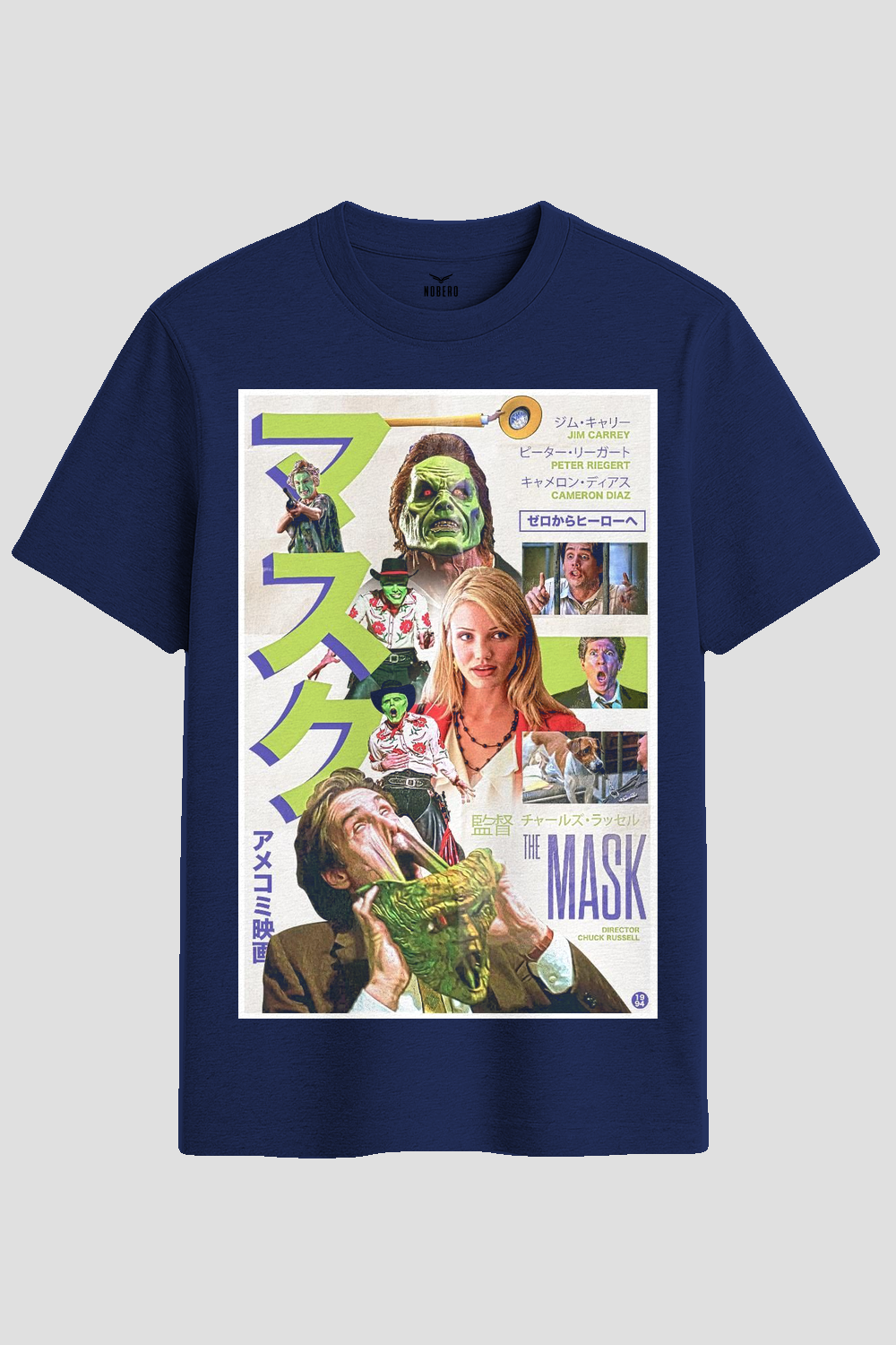 Vintage The Mask Japanese Movie Poster Graphic T-Shirt