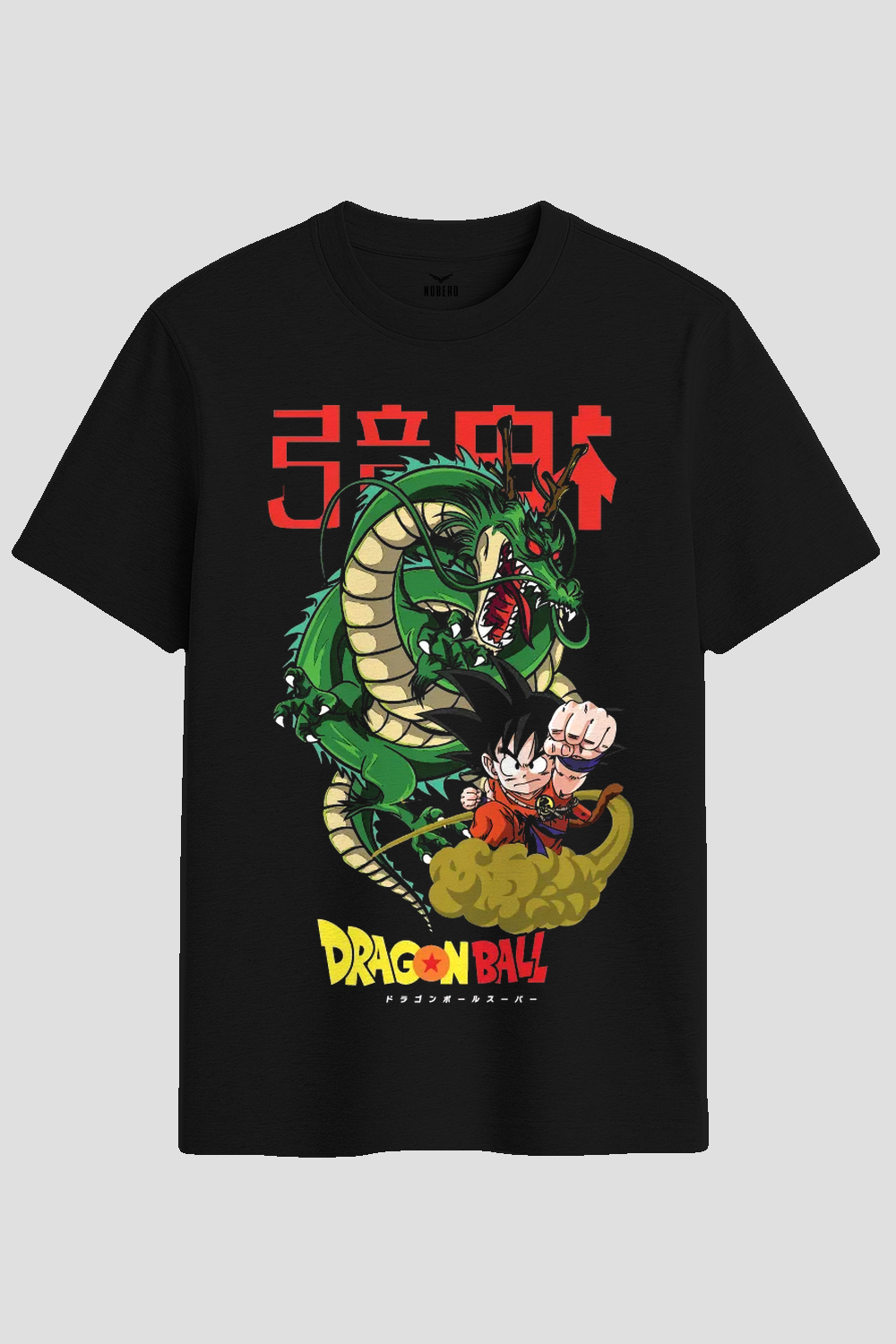 Dragon Ball Kid Goku Shenron Graphic T-Shirt